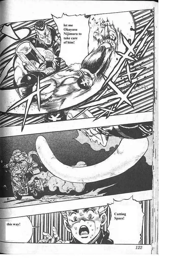 JoJo's Bizarre Adventure Chapter 308 17